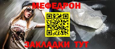 MDMA Premium VHQ Кингисепп