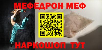 прущая мука Кимры