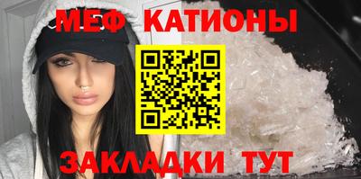 прущая мука Кимры