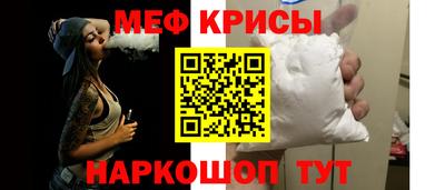 прущая мука Кимры