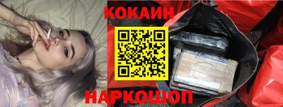прущая мука Кимры