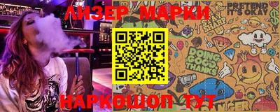 прущая мука Кимры
