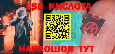 прущая мука Кимры