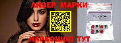 MDMA Premium VHQ Кингисепп