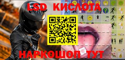 MDMA Premium VHQ Кингисепп