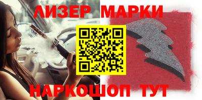 MDMA Premium VHQ Кингисепп