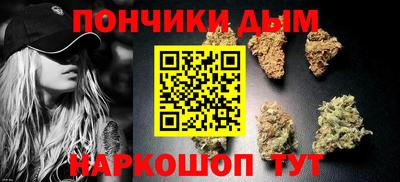 прущая мука Кимры