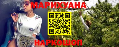 прущая мука Кимры