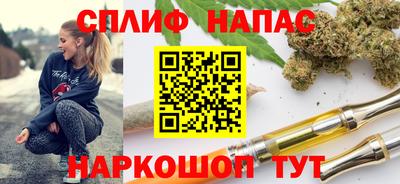 MDMA Premium VHQ Кингисепп