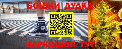 прущая мука Кимры