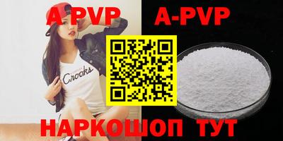 MDMA Premium VHQ Кингисепп
