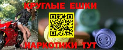 MDMA Premium VHQ Кингисепп