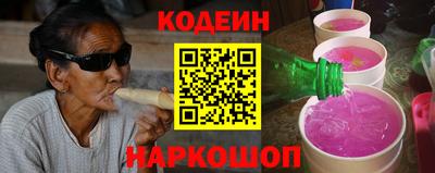 прущая мука Кимры