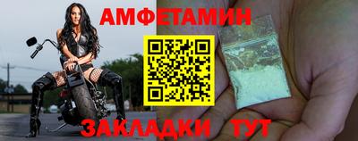 прущая мука Кимры