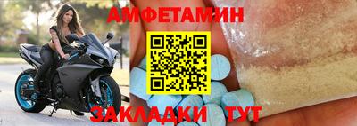 прущая мука Кимры