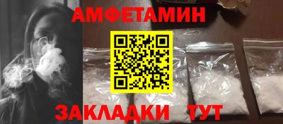 MDMA Premium VHQ Кингисепп