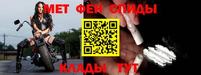 MDMA Premium VHQ Кингисепп