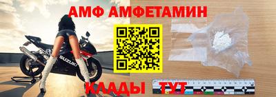 apvp Аша