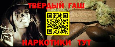 скорость mdpv Баксан