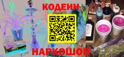 прущая мука Кимры