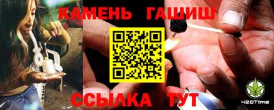 MDMA Premium VHQ Кингисепп