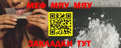 MDMA Premium VHQ Кингисепп