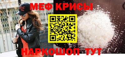 MDMA Premium VHQ Кингисепп